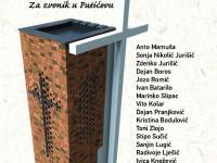 Izložba umjetničkih djela